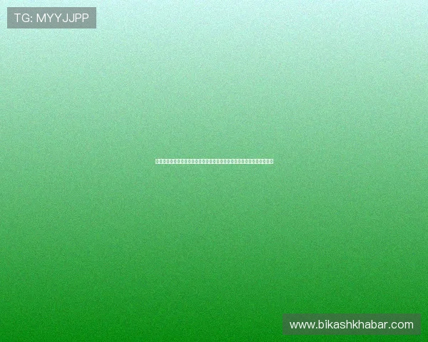 体彩世界杯主题投注玩法及中奖规则全攻略助力玩家科学投注实现中奖梦想 体彩世界杯主题投注玩法及中奖规则全攻略助力玩家科学投注实现中奖梦想