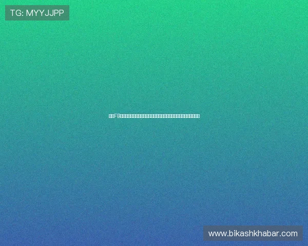 关注FB体育官方公众号获取世界杯各大热门球队战术解析与明星球员专访内容 关注FB体育官方公众号获取世界杯各大热门球队战术解析与明星球员专访内容