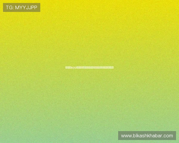 利用问鼎app下载快速了解世界杯各队战绩、球员数据和赛事分析内容