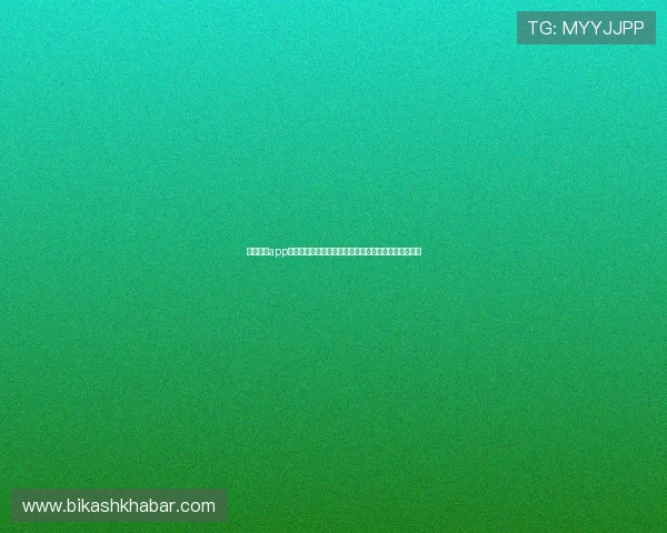 开云棋牌app安装成功后如何参与世界杯主题的棋牌比赛和竞猜活动 开云棋牌app安装成功后如何参与世界杯主题的棋牌比赛和竞猜活动